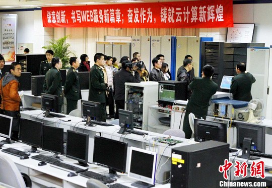 解放军信息工程大学20年科研辉煌