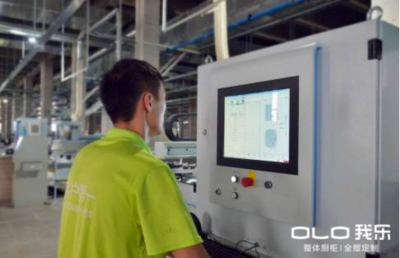 我乐家居，缘何成为年轻一代的品质生活之选？